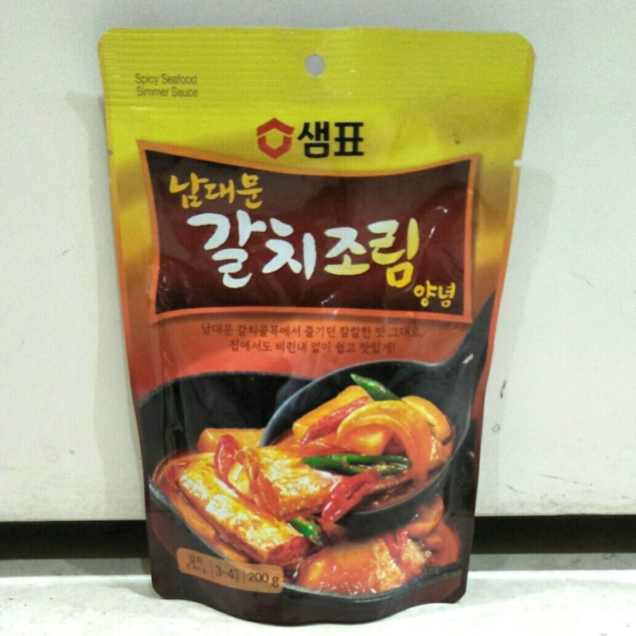 

Spicy seafood simmer sauce 200 gr