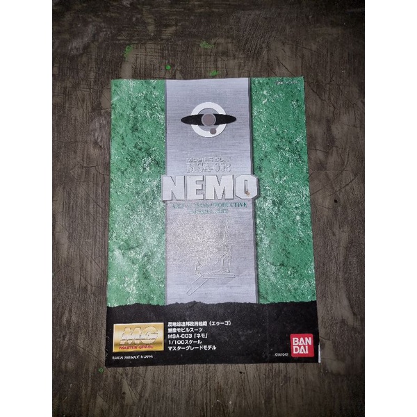 Manual Book Gundam MSA 003 Nemo