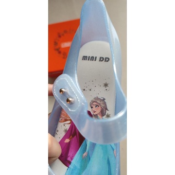 MINI DD Frozen (12-19cm)