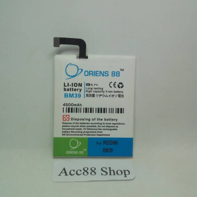 Baterai Batre Battery Double Power Xiaomi Redmi Mi 6 BM39 OR88/ Oriens88