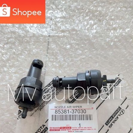 Semprotan air wjper Toyota Dyna 115ET Ori