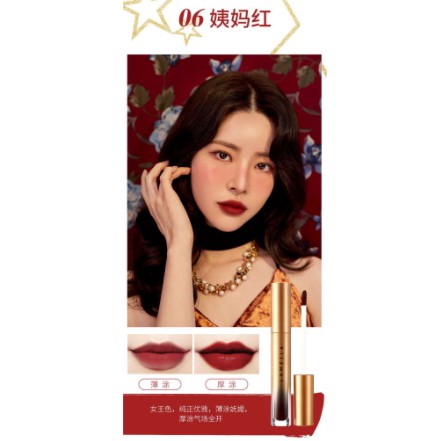 LAMEILA Lip Glaze Lipstik Pelembab Tahan Lama Lip Gloss Pewarna Bibir Cair Pelembab Lipstik DJ 1021