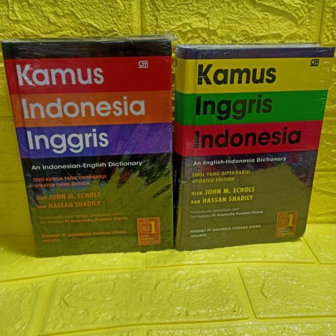 

KAMUS INGGRIS - INDONESIA ( JHON M ECHOLS dan HASAN SHADILY )