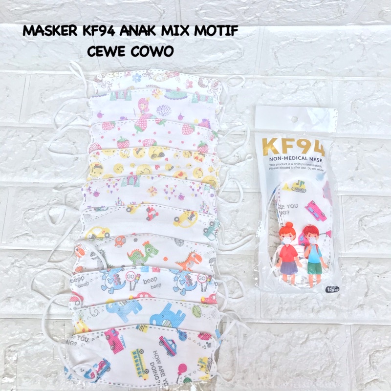 MASKER KF94 ANAK MIX MOTIF 4PLY 1PACK ISI 10PCS TERMURAH