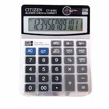 Kalkulator Dagang [BISA COD] Citizen CT 812BN 12 Digit 112 STEP CHEC K BIG DISPLAY / Kalkulator 816 C