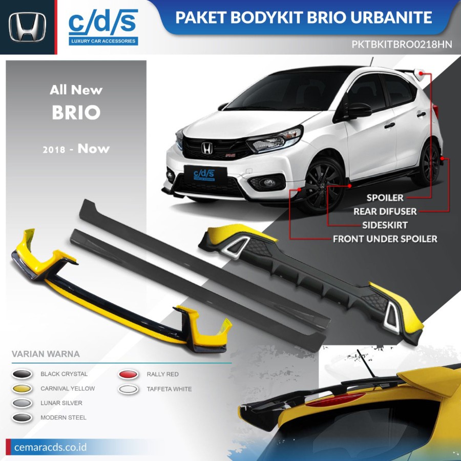 Paket All New Brio Urbanite