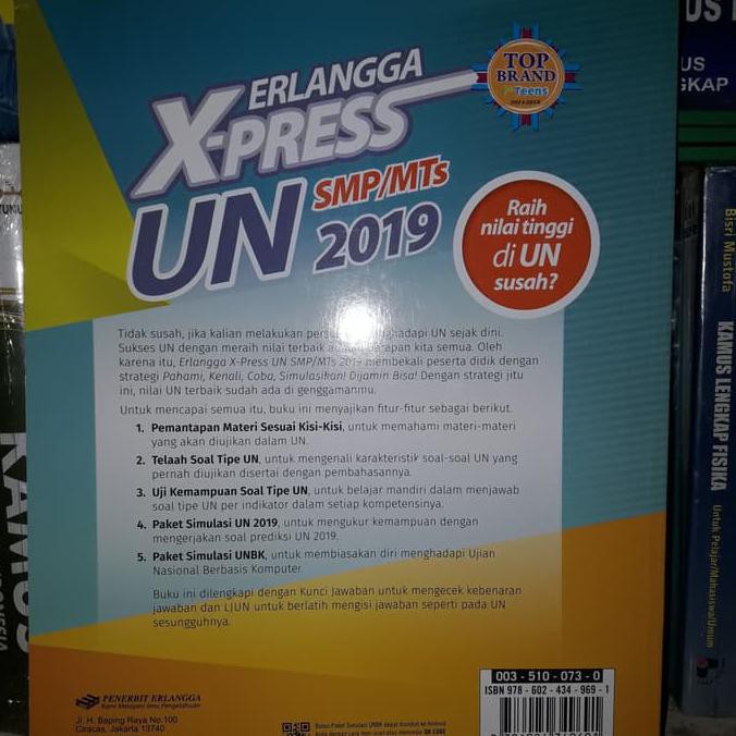 Buku Sekolah - Buku Erlangga X-Press Un Smp/Mts 2019 Matematika By Sukismo