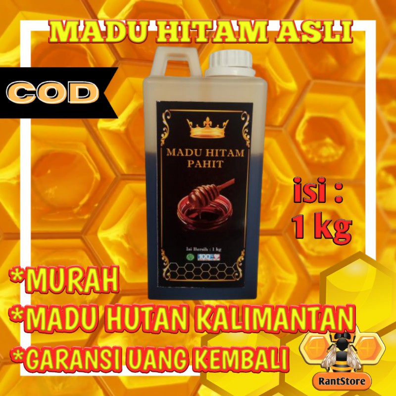 

MADU HITAM PAHIT MADU MURNI ASLI SEHAT HONEY HERBAL PELANGSING DAN MERAWAT KULIT isi 1 KG