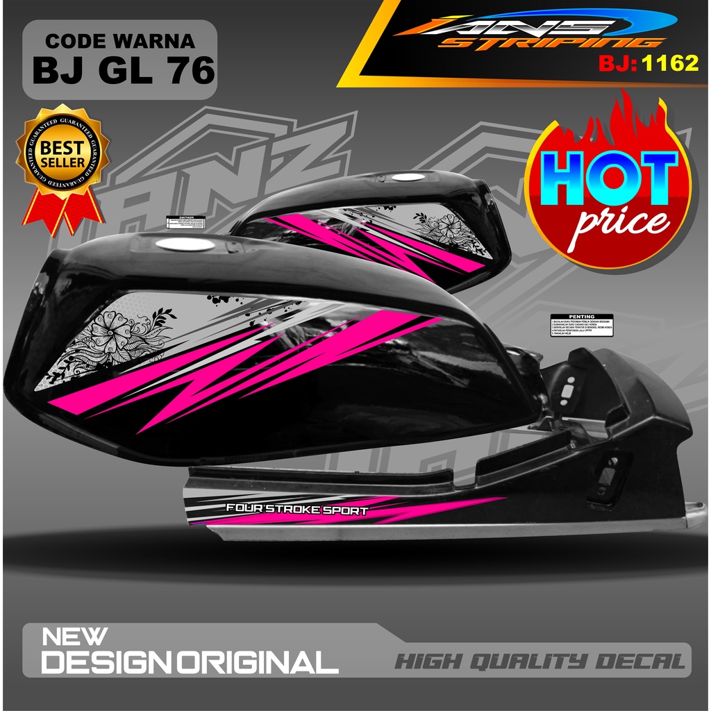 STRIPING VARIASI GL MAX SILVER  / STRIPING STICKER GL PRO