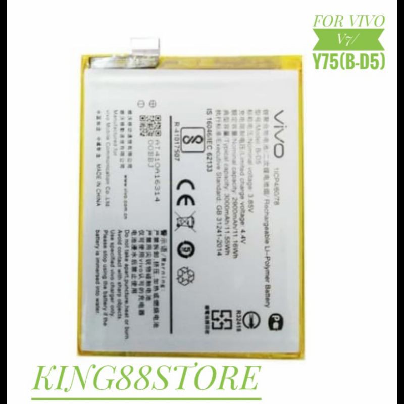 BATTERY BATTERAI BATRE ORIGINAL VIVO V7 Y75 B-D5