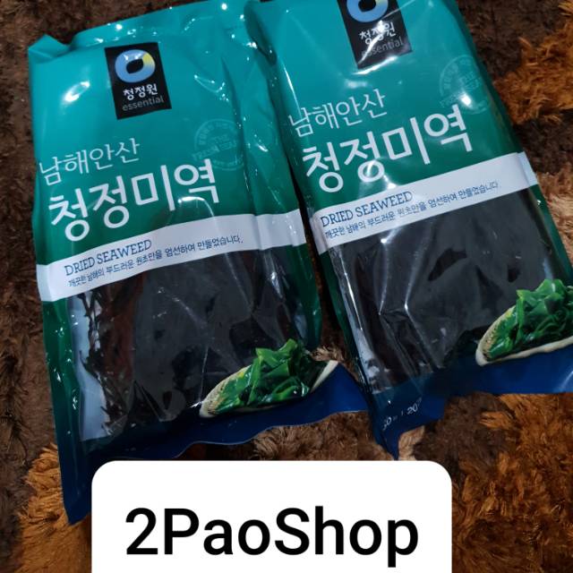 

Dried seaweed /seaweed kering merek essential