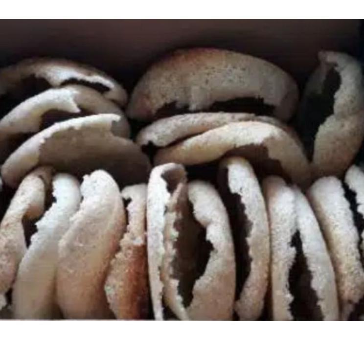 Produk Ngetrends INTIP GORENG/KERAK NASI RENYAH DAN GURIH