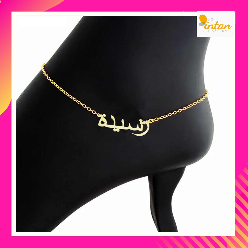 Gelang Kaki Nama Huruf Arab Anak Inisial Custom Set Perhiasan Wanita Lapis Emas Titanium Anti Karat