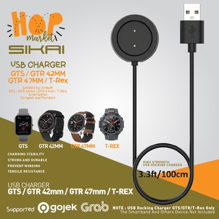 SIKAI Dock Portable Charger for Amazfit GTR 47mm 42mm / GTS / T-REX