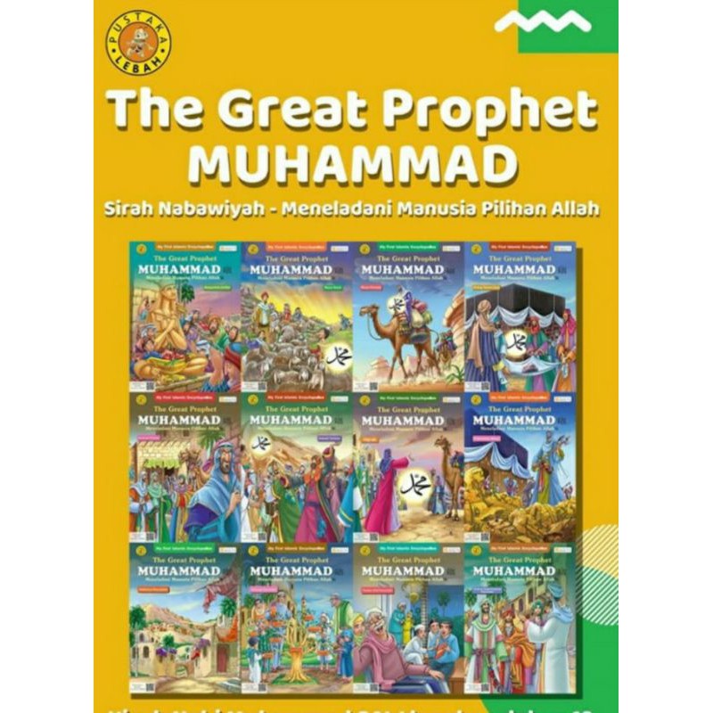 The Great Prophet Muhammad SAW