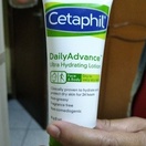 Cetaphil daily advance lotion. Daily advance. Тоник с эффектом фотошопа для рук. Поливитамины центрум. Тоник для рук.