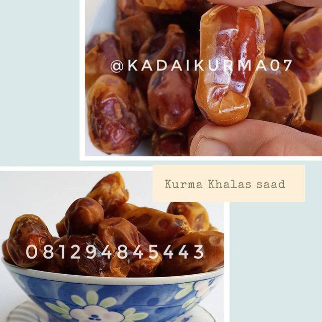 

Khalas saad 1 kg