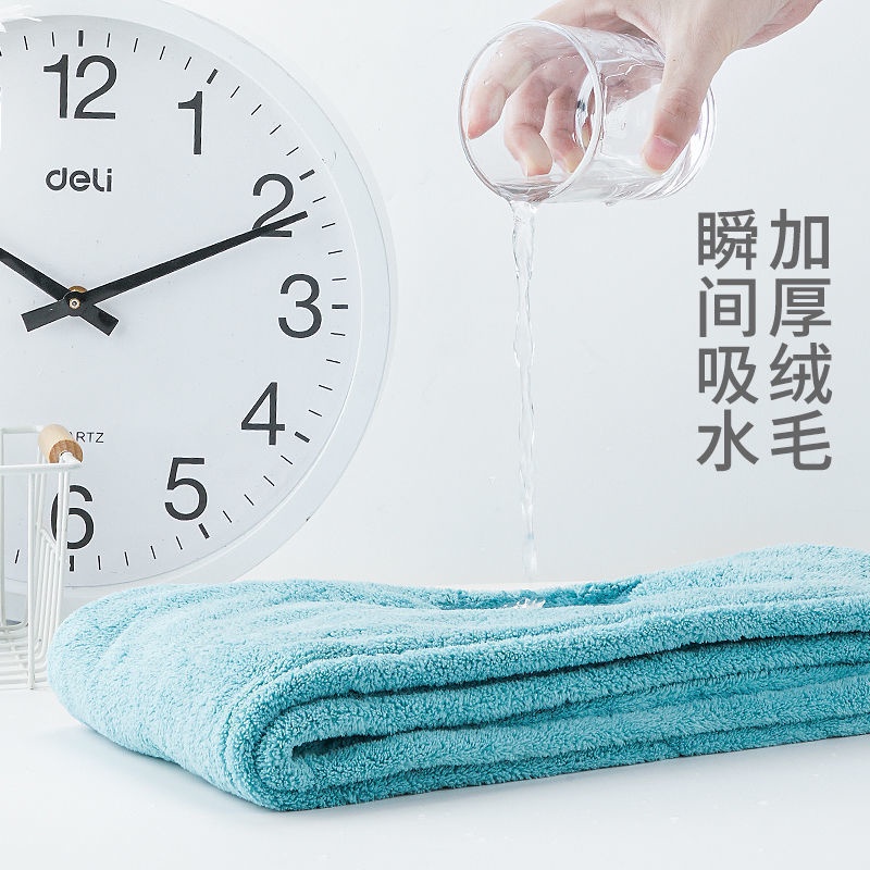 [MS108] HDK 01 Handuk Keramas Hairtowel Handuk Turban Microbulu Handuk Kancing Kramas Handuk Rambut Onehand (uk 25x65)