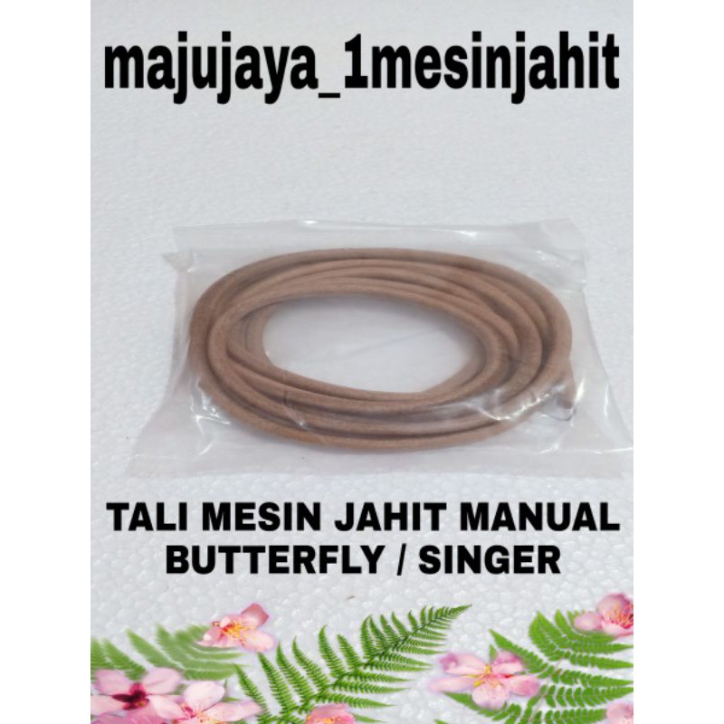 Tali Kulit Mesin Jahit Manual Butterfly / Singer