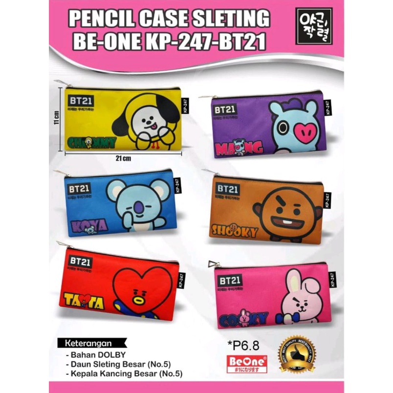 

AS888 - KOTAK PENSIL RESLETING / TEMPAT PENSIL / PENCIL CASE BEONE KP247
