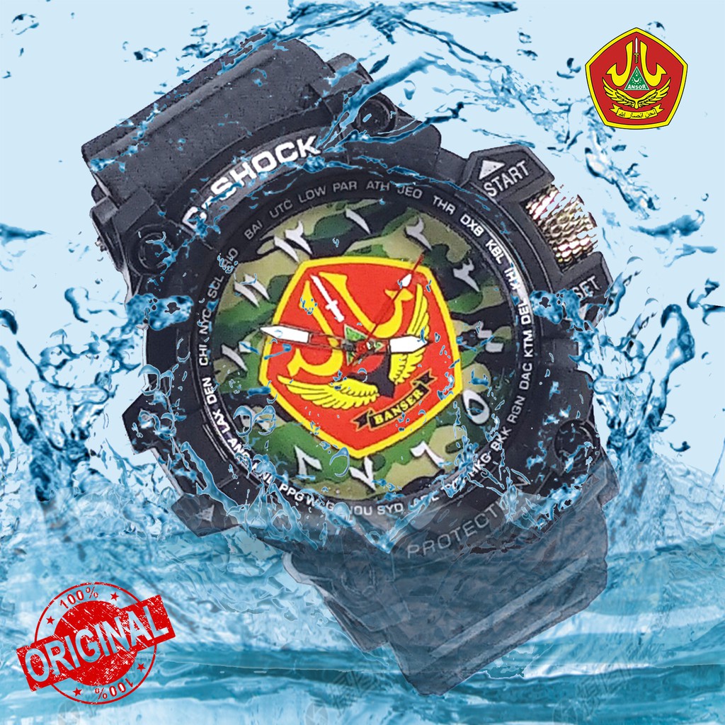 Jam Tangan Outdoor &quot;Nahdlatul Ulama&quot; #NU #Banser #Ansor