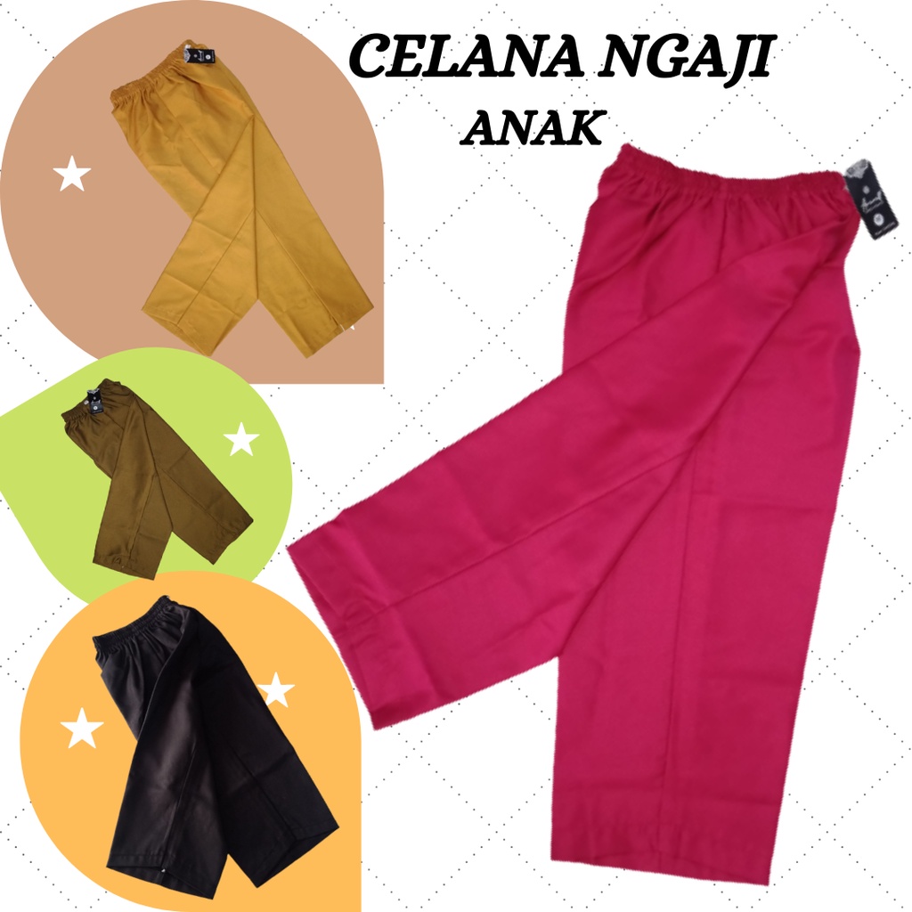 Celana Koko Kurta Ngaji Anak Laki Laki Muslim Umur 1-10-12-14 Tahun Toyobo Putih Hitam dll Bawahan P