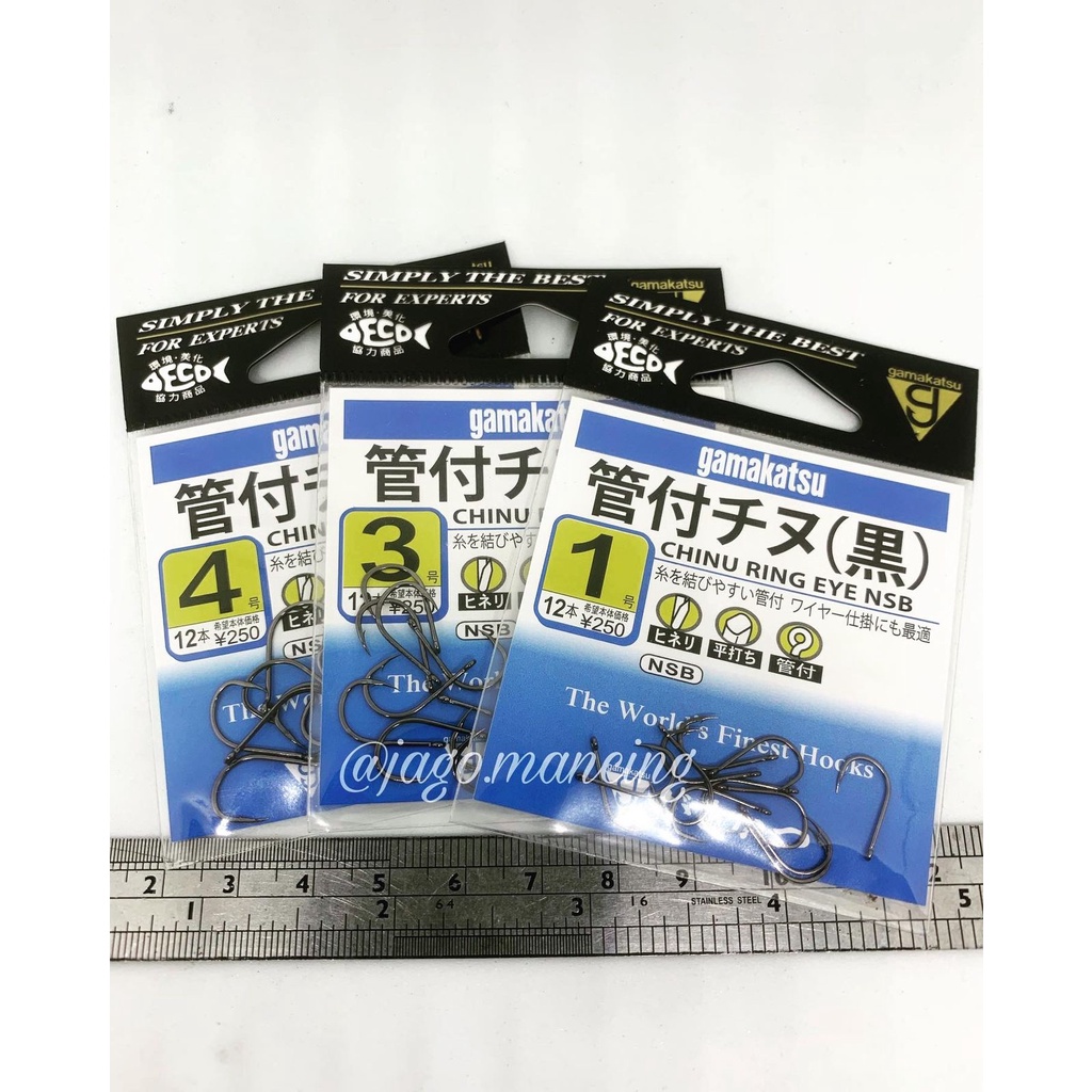 GAMAKATSU fishing hooks kail pancing