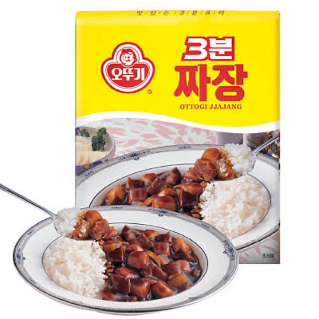 Ottogi Jjajang sauce / Ottogi black bean noodle sauce / Saus jjajangmyun / Saus jjajangmyoen 200gr