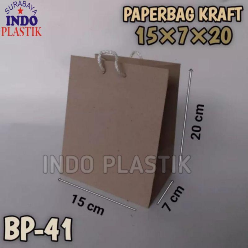 

ISI 12 PCS PAPERBAG BESAR 15X7X20 CM TAS BELANJA TAS KERTAS SHOPPING BAG
