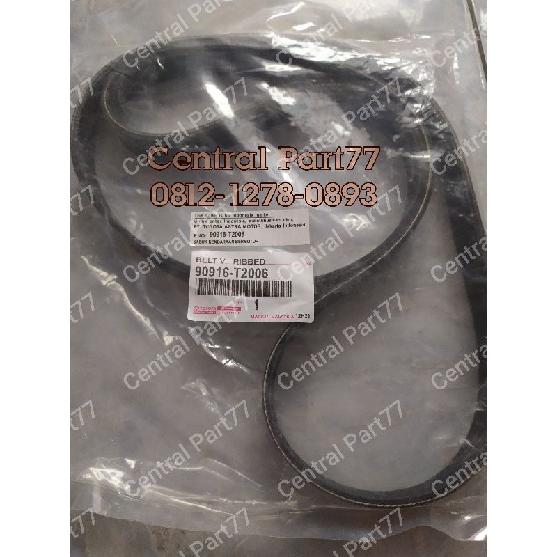 Fan Belt Tali Kipas Toyota Innova - Fortuner - Hilux Diesel Original
