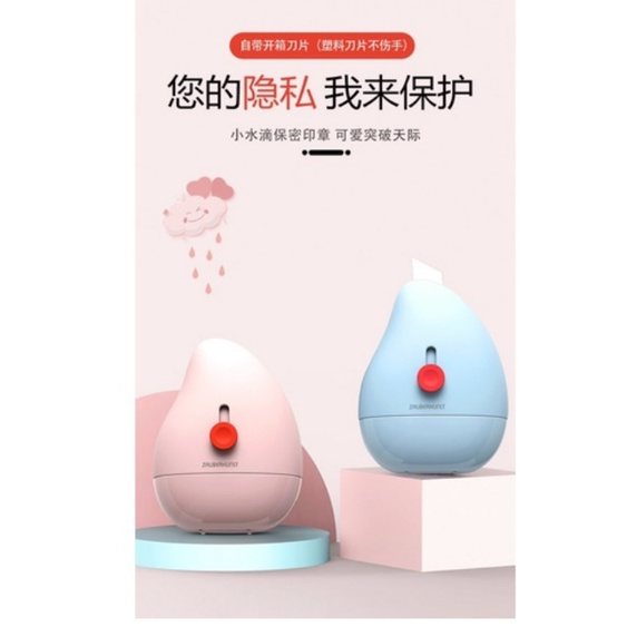 LITTLE MOLLY | [FREE TINTA REFIL] Stamp Roller 2in1 Stempel Penghapus Data Identitas Resi Paket