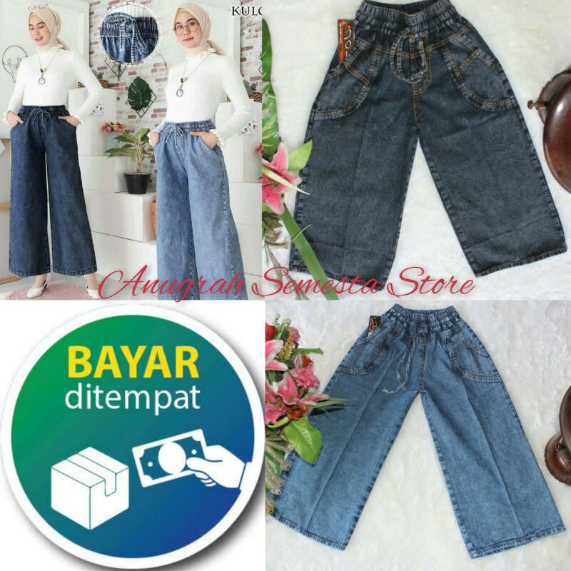 Celana Kulot Wanita Jumbo Celana Jeans Jumbo Wanita / Kulot Jeans Jumbo / Celana Kulot Panjang Wanit