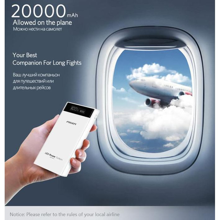 IMURAHl Original PISEN Power Bank LED Indicator 2 Port 20000mAh Turbo Charge - Putih