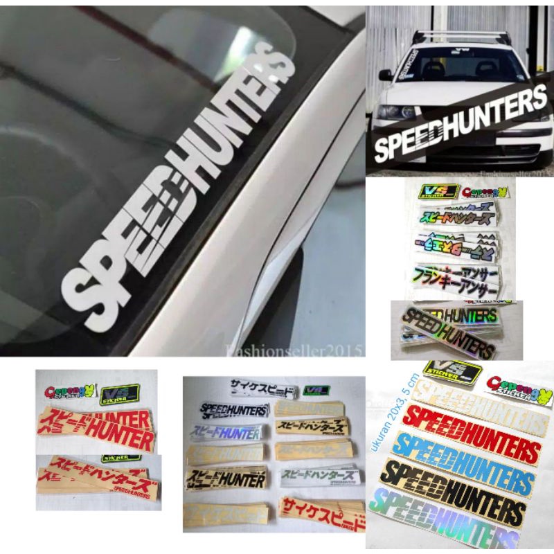 

Sticker Cutting terbaru SPEEDHUNTERS Murahh