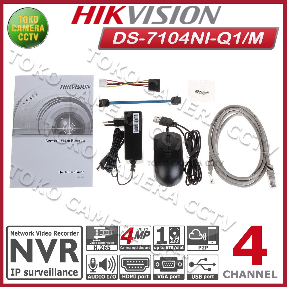 NVR HIKVISION 4 CHANNEL DS-7104NI-Q1/M NVR 4CH HIKVISION