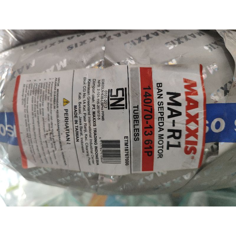 BAN MAXXIS MA R1 140 70 RING 13 NMAX SOFT COMPOUND