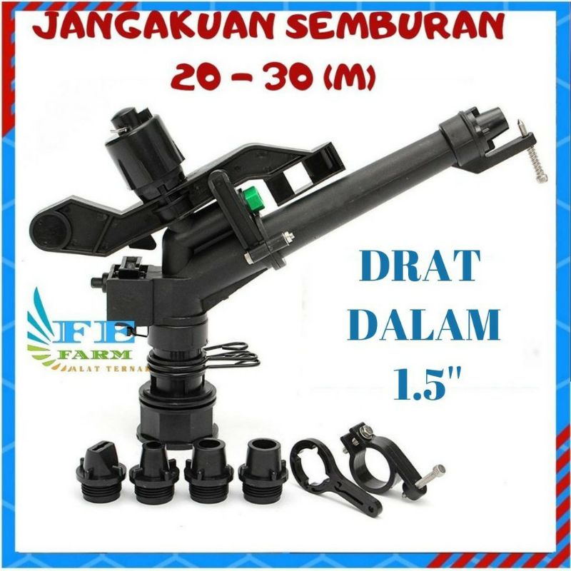 SPRINKLER BIG GUN DRAT 1,5 INCH