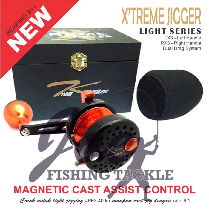 Team Kamikaze Xtreme Jigger - Light Series