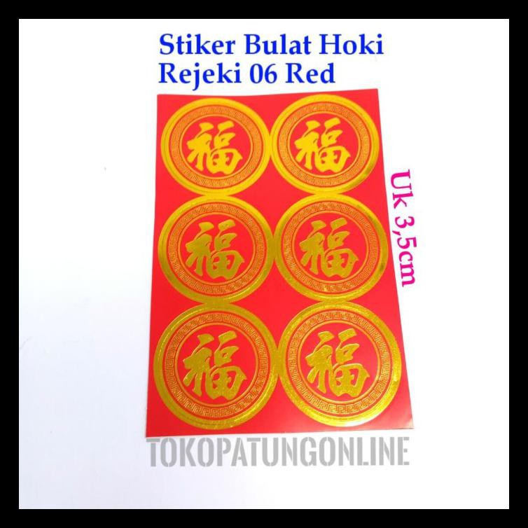 

STIKER TEMPELAN FUK HOKI IMLEK GROSIR MURAH TERMURAH