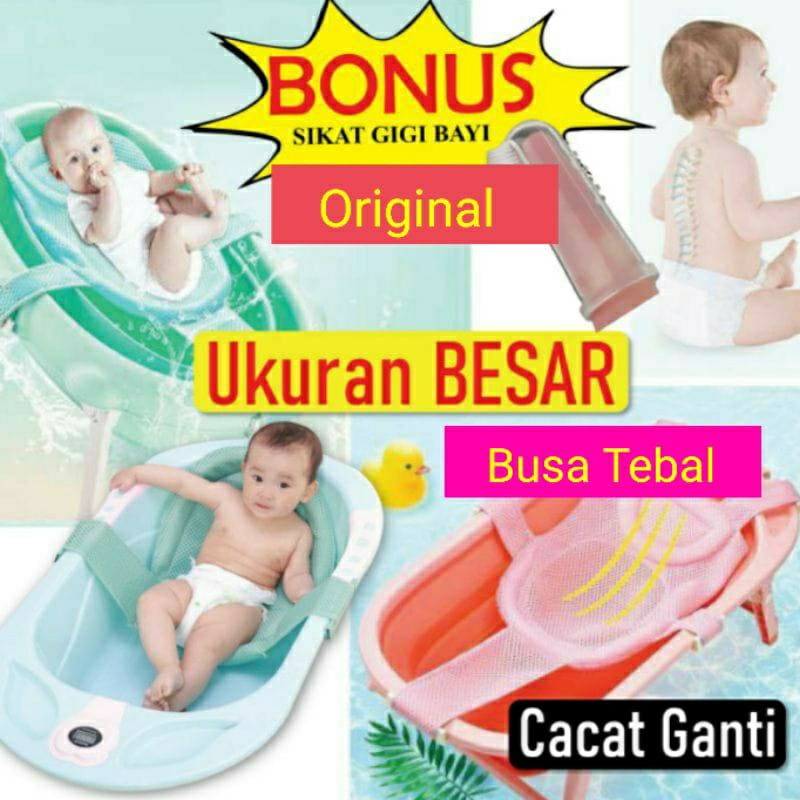 ORI Jaring Mandi Bayi Premium Busa besar Jaring Alas Mandi Bayi Ukuran Besar/Alas Mandi Bayi Baby bath Helper Premium Praktis Busa Tebal Baby Bather Jala Bak Mandi Jaring Duduk Bayi