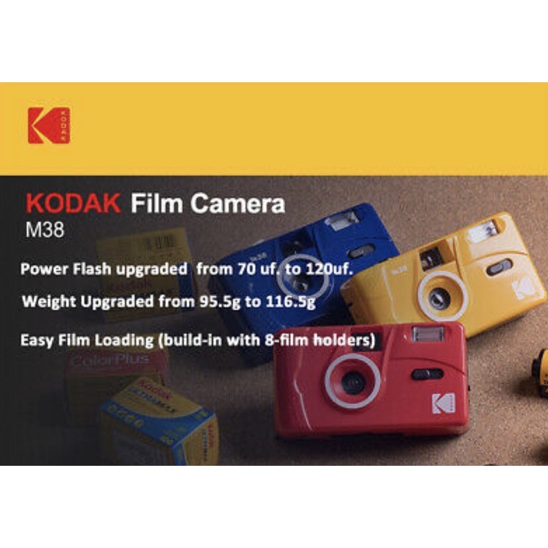 (ORIGINAL) Kodak M38 Film Camera, Upgraded Version of Kodak M35-1