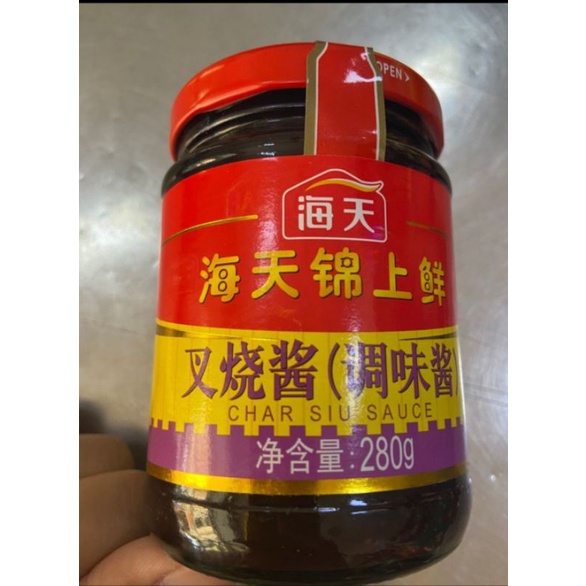 

Char siu sauce cha shao jiang 叉烧酱 bumbu masak / bumbu penyedap rasa