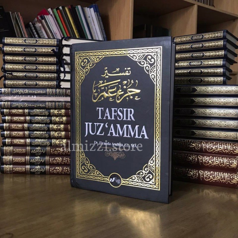 Buku Tafsir Juz ‘Amma Ustadz Firanda