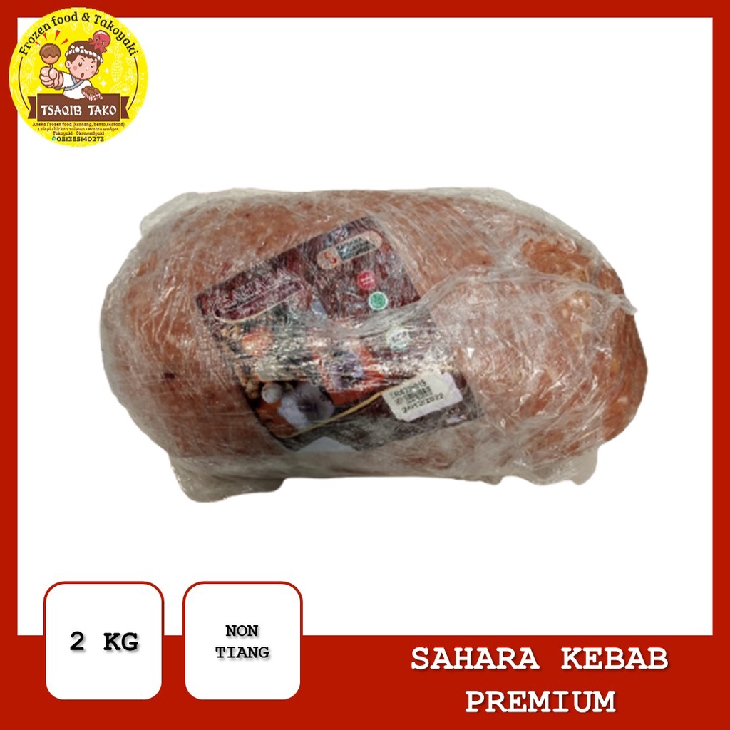 

PROMO Daging Kebab Sahara Premium (Tanpa Tiang) - Daging Sapi 2kg