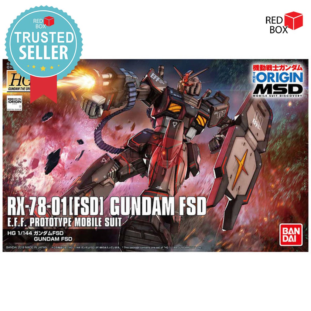 HG Gundam FSD