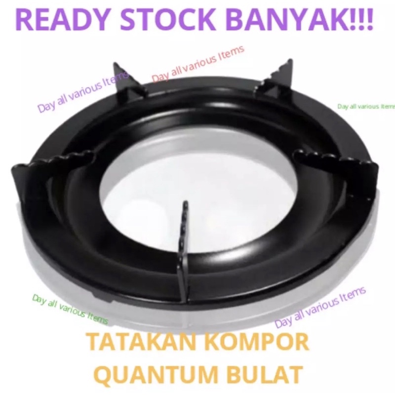 Tatakan Quantum ~ Tatakan Quantum Kompor ~ Tatakan Quantum Bulat ~ Tatakan Kompor Quantum