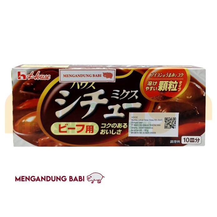 

HOUSE STEW MIX BEEF 190 G