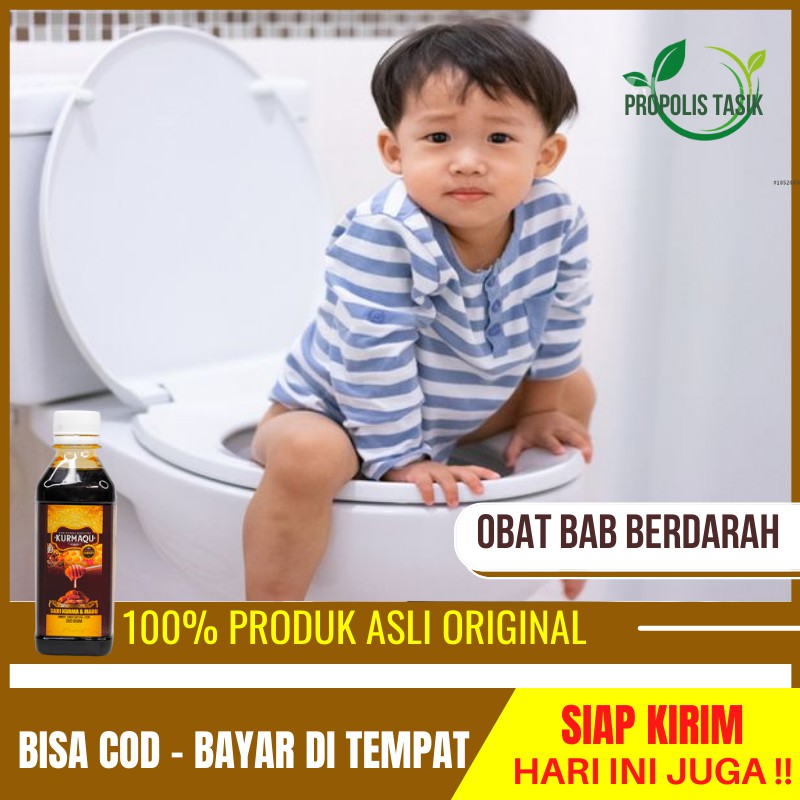 Obat BAB Berdarah KURMAQU, Hemorrhoid, Susah Buang Air Besar, Pelancar BAB Untuk Bayi Balita Anak