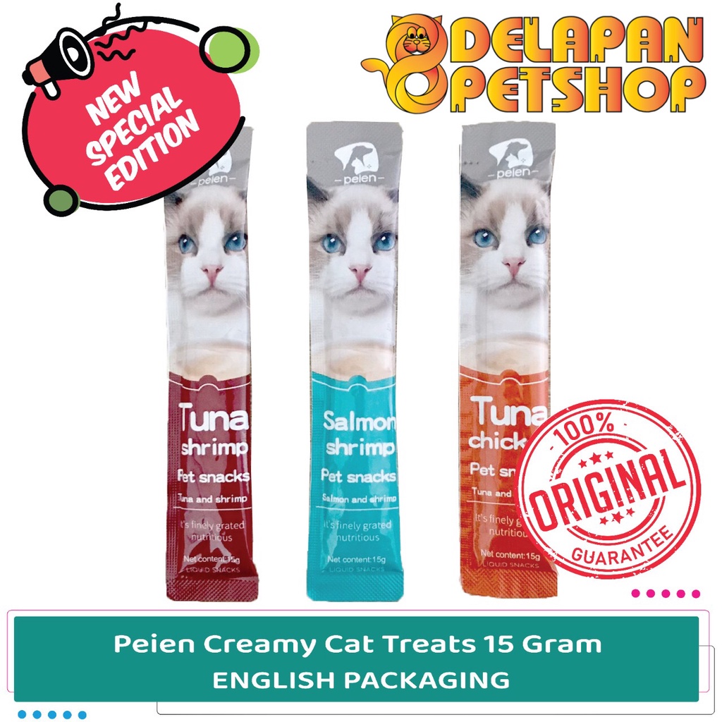 Peien Creamy Cat Treats Snack Kucing Cair Liquid Box isi 15g x 45 pcs