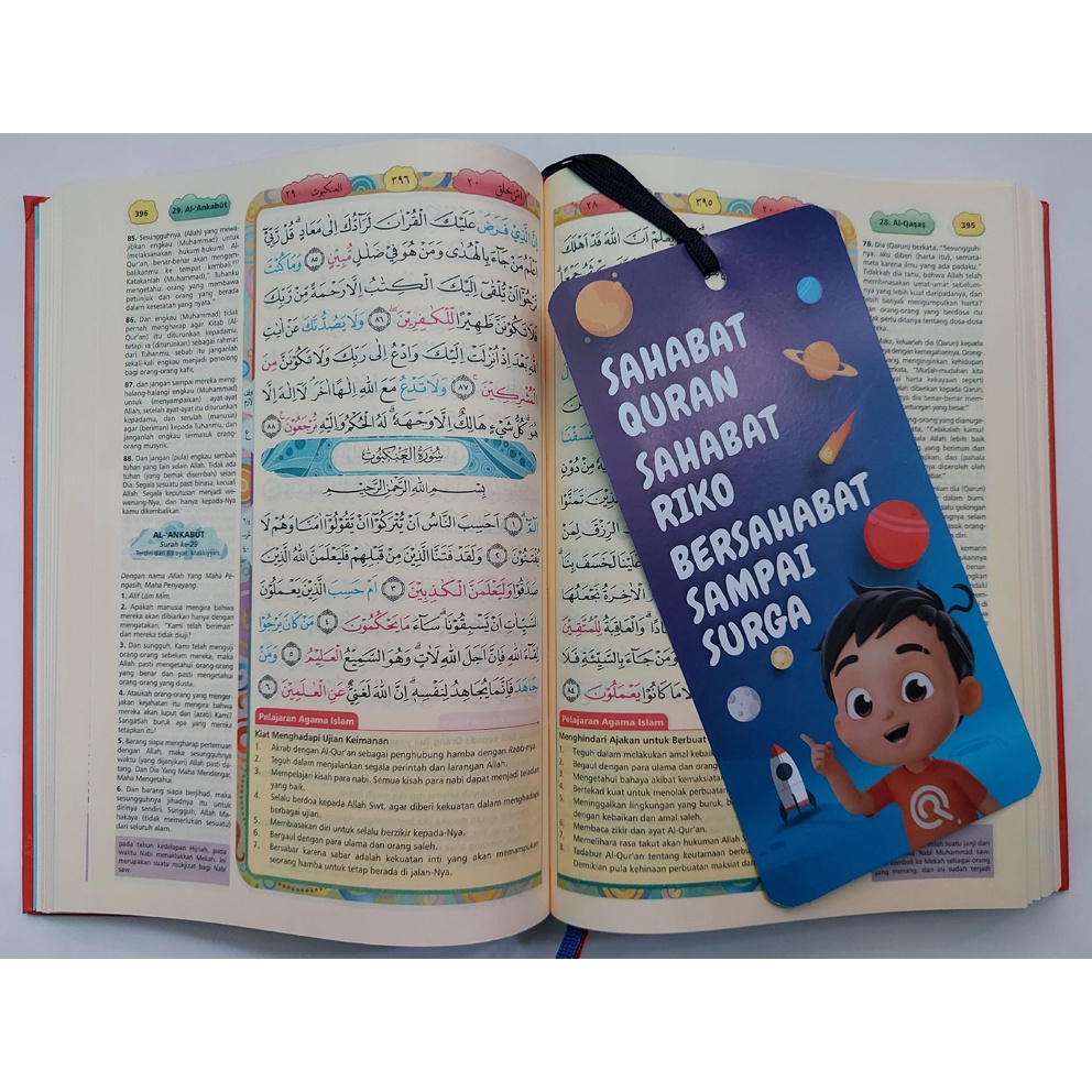 Al-Quran Hafalan Anak : Riko (Syamil Quran)